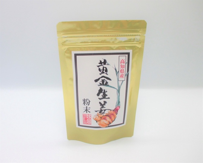 生姜パウダー通販商品