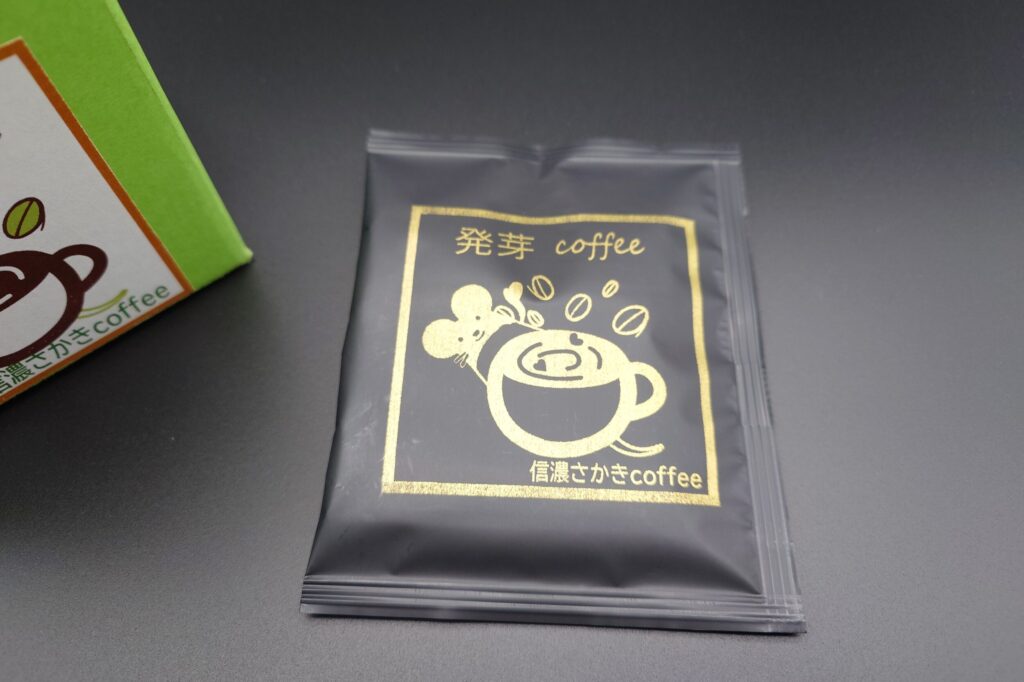 発芽コーヒー「信濃さかきcoffee」のドリップパック